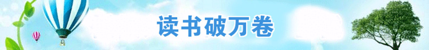 廣告 740x90